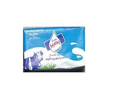 بصیر کره 10گرمی